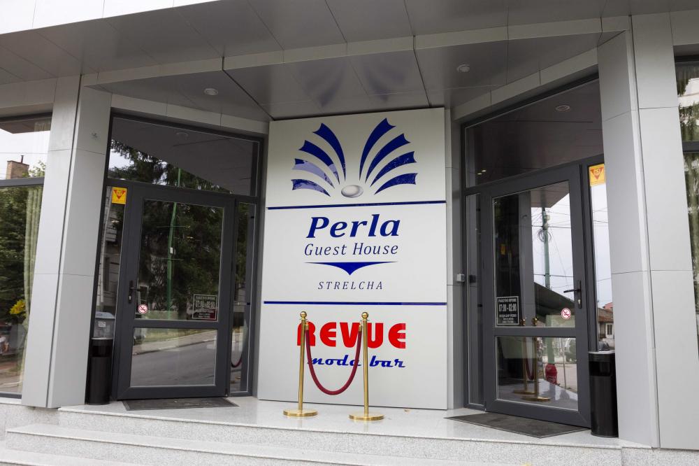 Къща за гости ПЕРЛА