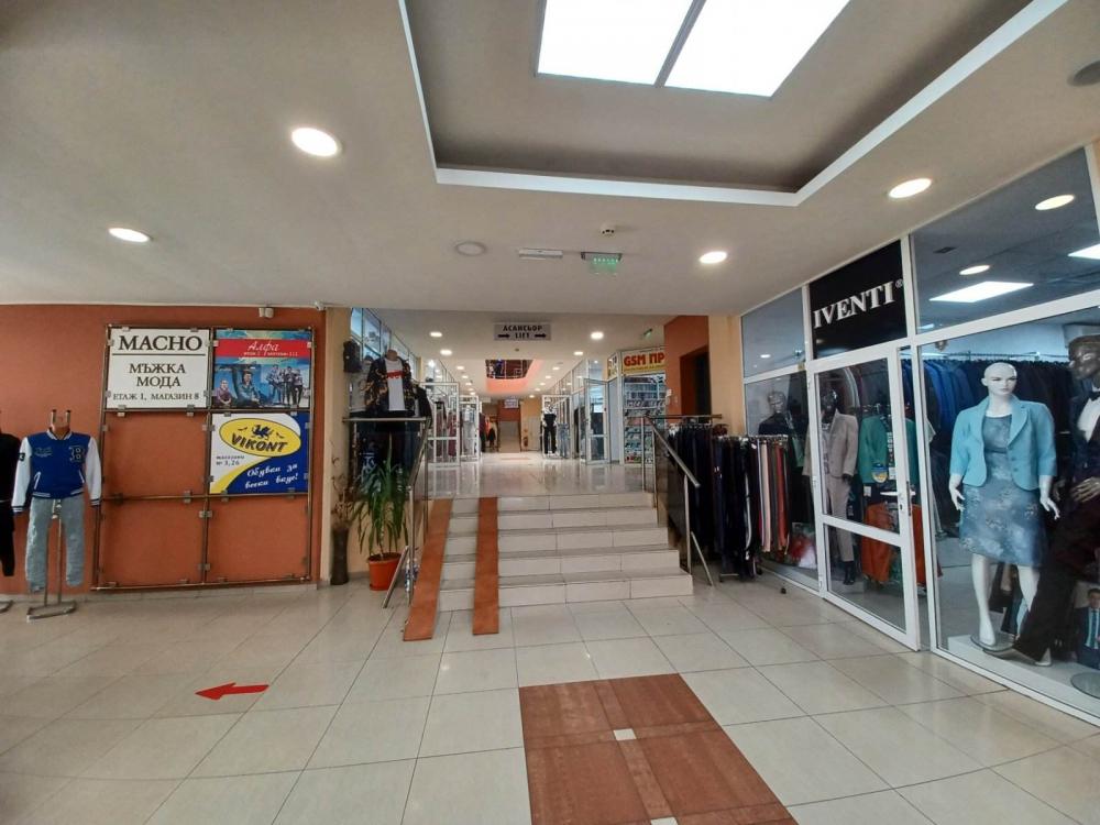 Търговски център ПРЕСТИЖ Бургас